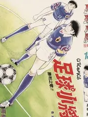 七日循环 短剧海报